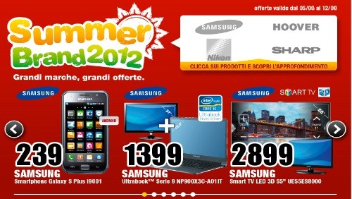 Mediaworld Summer Brand 2012: le offerte di questa settimana