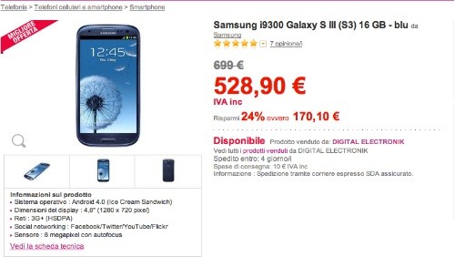 Samsung Galaxy S3 a 528 euro da Pixmania.com