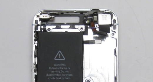iPhone 5, spunta anche la batteria