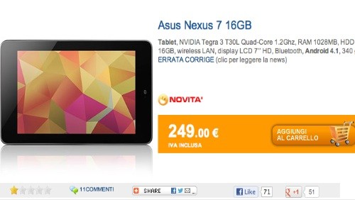 Marcopoloshop.it offre un buono da 100 euro per scusarsi dell'errore sul Nexus 7