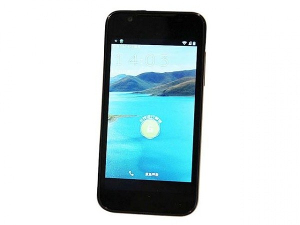 ZTE Grand Era U985