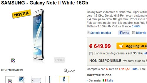 Samsung Galaxy Note 2, rumor su prezzo e uscita
