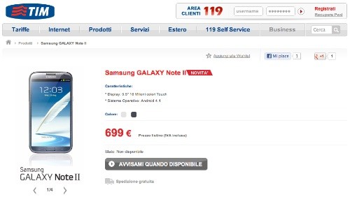 Samsung Galaxy Note 2 entra nel listino TIM a 699 euro