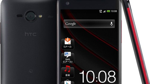HTC J Butterfly, primo smartphone con display 1080p