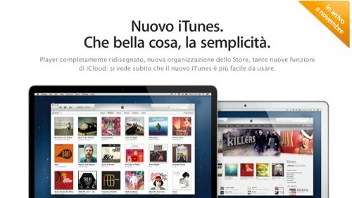 iTunes 11 rinviato a novembre, lo conferma Apple