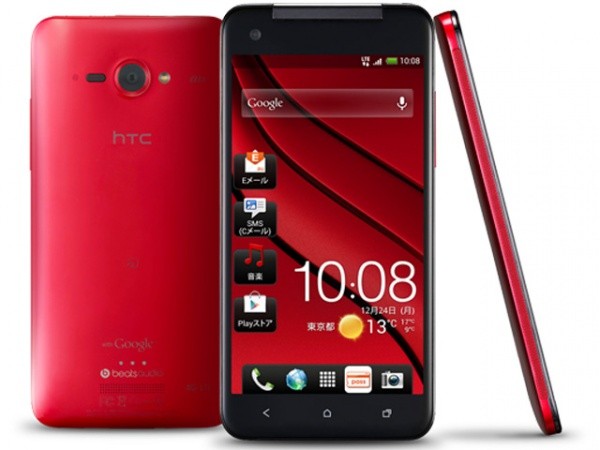 HTC J Butterfly