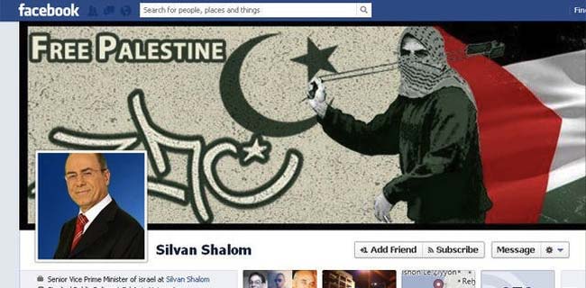 Attacco cracker contro un Ministro israeliano