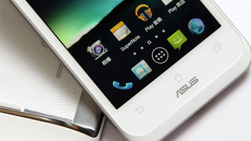 ASUS Padfone 2, in arrivo la versione bianca