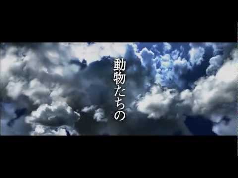 Far Cry 3 - Custom Map - Wake Island - airfield preview [map editor]