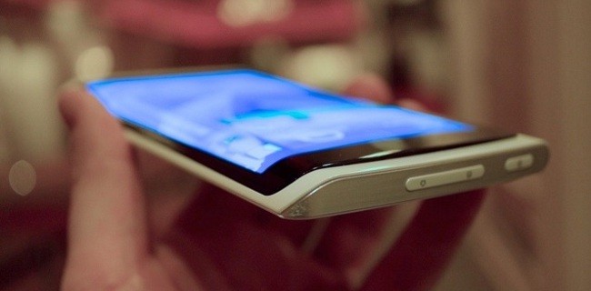 Un Samsung Galaxy con display pieghevole al MWC?