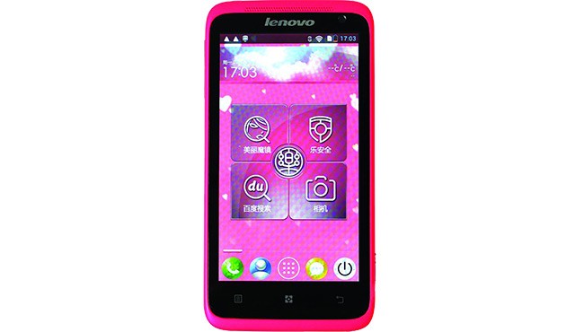 Lenovo IdeaPhone S720