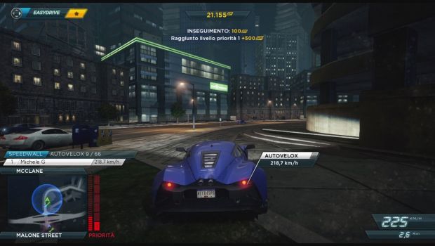Need for Speed: Most Wanted per Wii U potrà essere giocato anche dallo schermo del GamePad