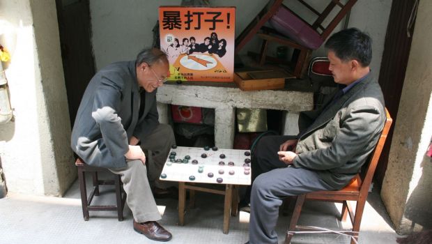 Cina si riapre al mercato console? Tutte le piattaforme dedicate erano bandite dal 2000