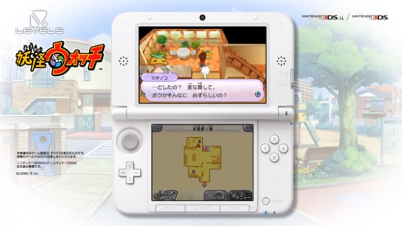 Yokai Watch si mostra in un nuovo filmato di gioco