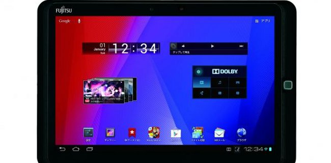 Fujitsu sfida iPad con un tablet potente da 10