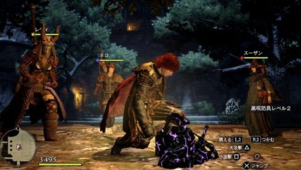 Dragon's Dogma: Dark Arisen - nuove immagini di gioco