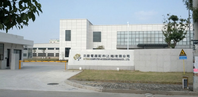 Apple, condannati i partner cinesi: inquinano