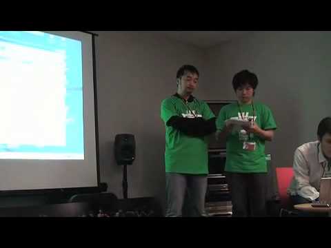 Far Cry 3: Blood Dragon Leaked Gameplay (PC) (Part1)