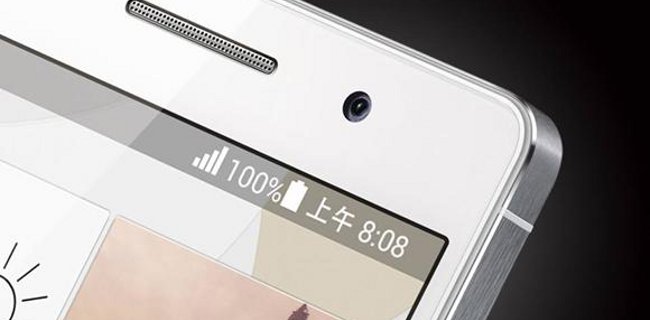 Huawei svela Ascend P6, lo smartphone più sottile