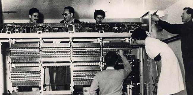 WEIZAC, omaggio al primo computer israeliano