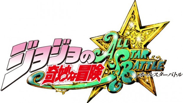 JoJo's Bizarre Adventure: All Star Battle in un lunghissimo video di gioco