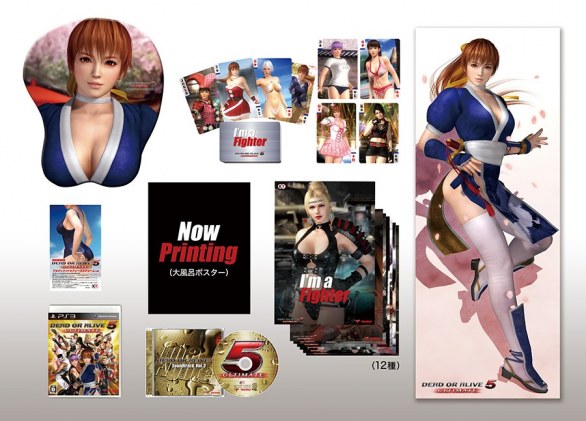 Dead or Alive 5 Ultimate: i dettagli delle Special Edition con poster in grandezza naturale