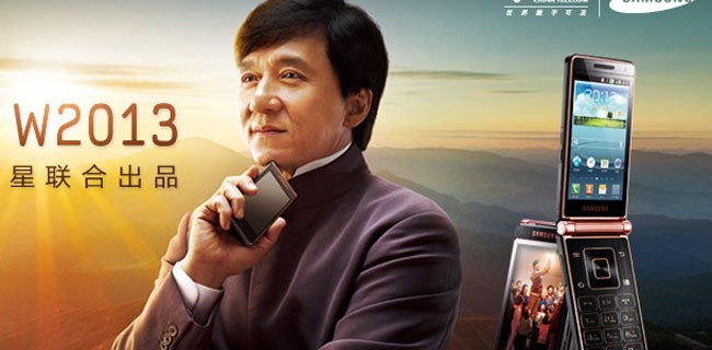 Samsung Galaxy Folder: il ritorno dei clamshell?