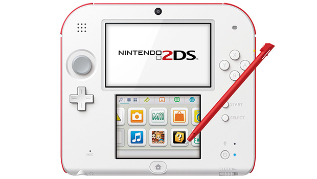 Nintendo 2DS annunciato, variante 