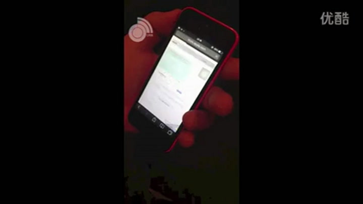 Un iPhone 5C perfettamente funzionante
