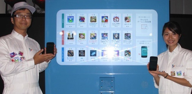 Google e i distributori automatici di app Android