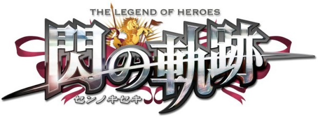 The Legend of Heroes: Trails in the Flash in 13 minuti di video