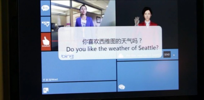 Microsoft usa Kinect per tradurre la lingua dei segni