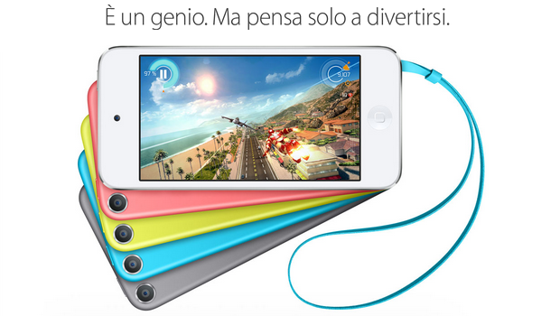 iPod touch in regalo, come scegliere tra i vari modelli