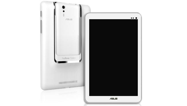 ASUS PadFone Mini