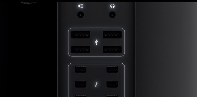 Mac Pro in vendita da domani