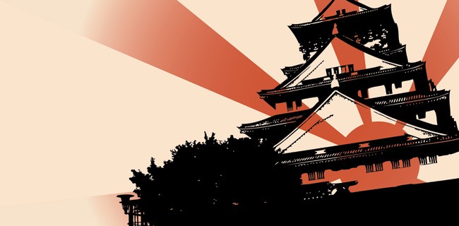 Assassin's Creed 5 nel Giappone feudale?