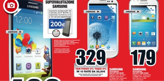 Mediaworld: arriva l'LG G Pro Lite a 299 euro