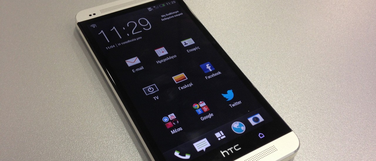 HTC farà più smartphone economici