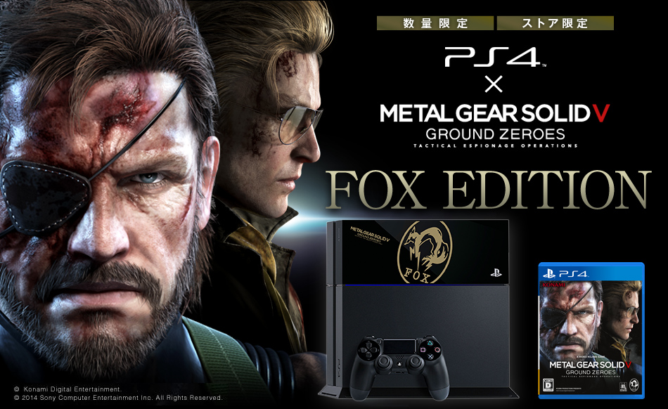 Metal Gear Solid V: Ground Zeroes - annunciato il bundle giapponese per PlayStation 4