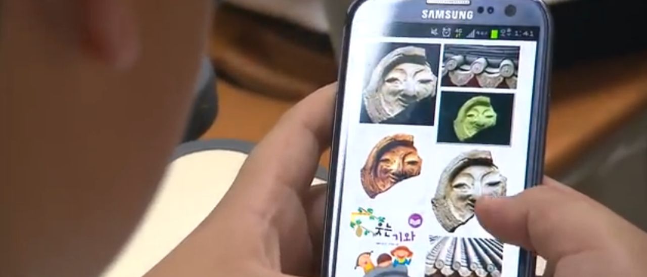 iSmartKeeper blocca gli smartphone degli studenti