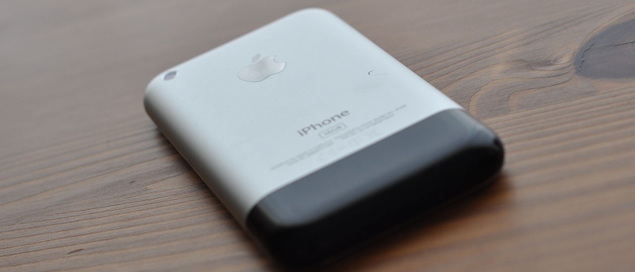 iPhone è nato in questa stanza