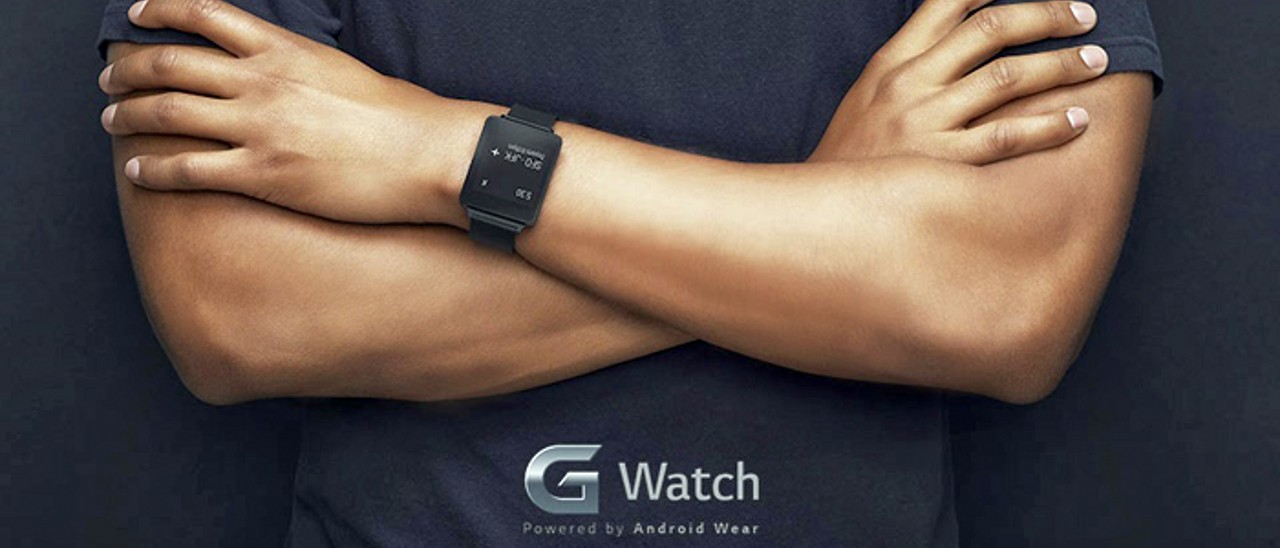 LG G Watch anche in versione con SIM card?