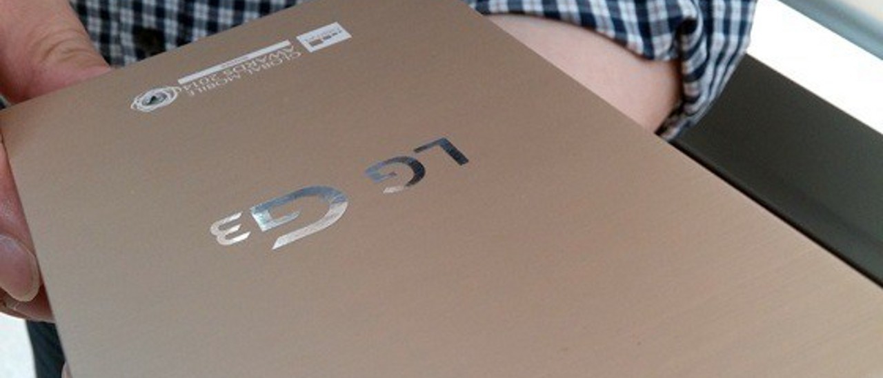 LG G3: nuova interfaccia e funzionalità software