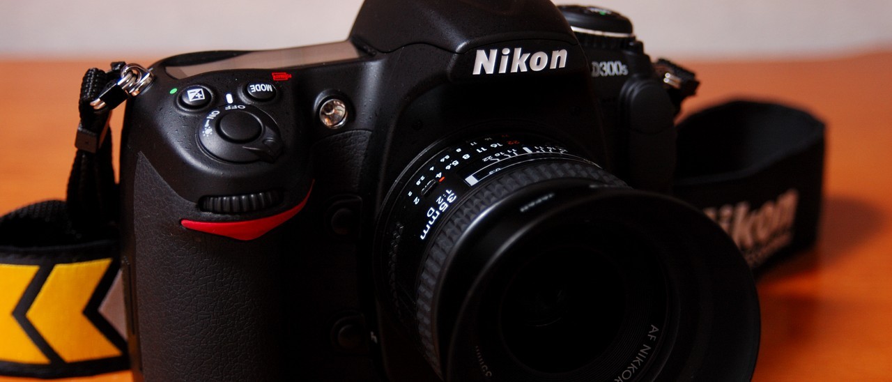 Nikon D9300, arriva l'erede della Nikon D300s?