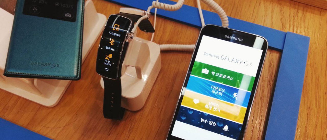 Samsung Gear Fit, si leggerà anche in verticale
