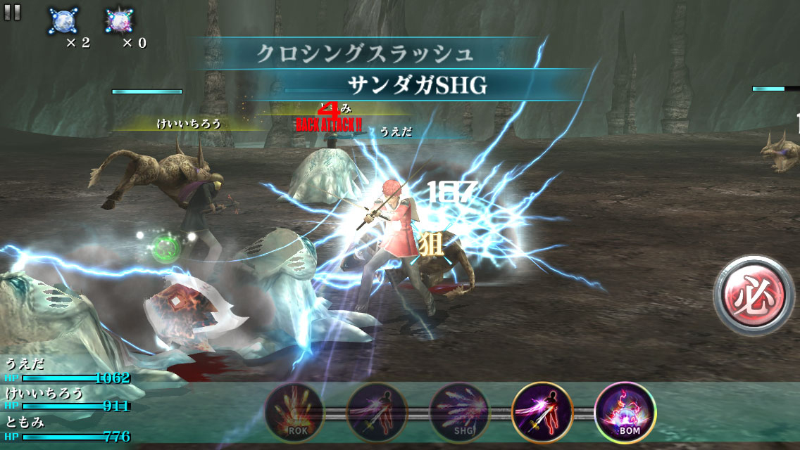 Final Fantasy Agito, uscita confermata a maggio: ecco il nuovo trailer