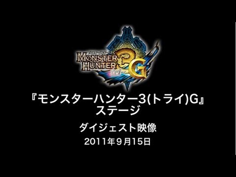 Dark Souls Official Behind The Scenes From Software