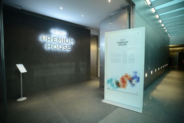 Fuorisalone 2014 Samsung