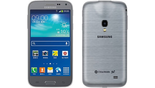 Samsung Galaxy Beam 2
