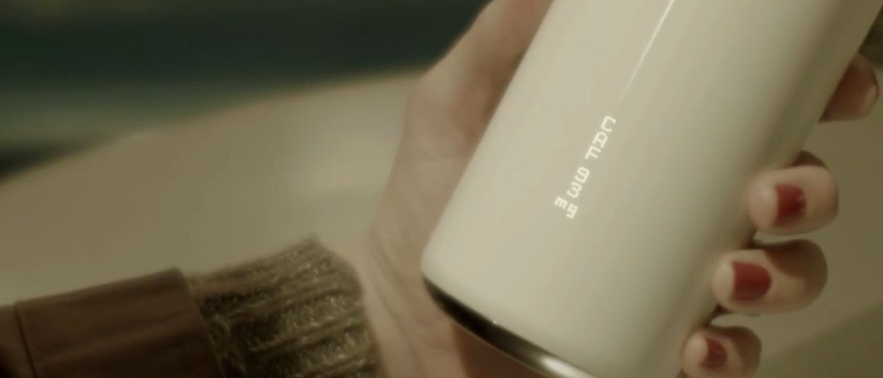 Vessyl, la smart cup che riconosce le bevande